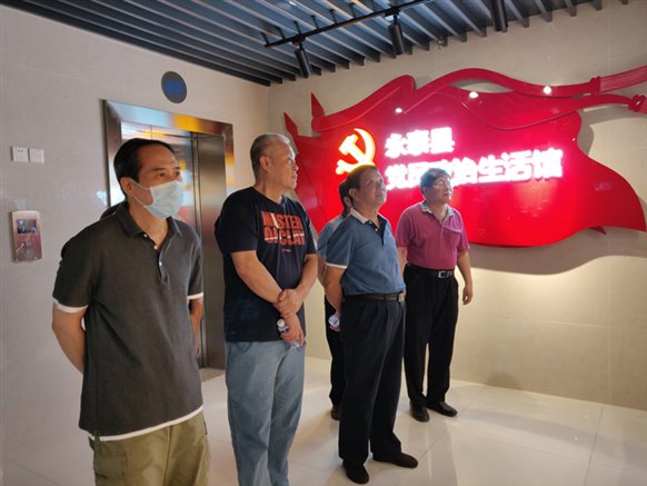 E:\税务学会\网站资料\2工作动态\20200904党日活动1.jpg