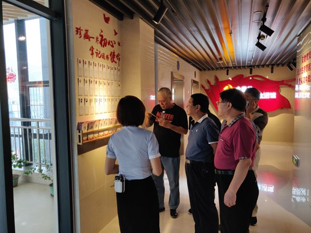 E:\税务学会\网站资料\2工作动态\20200904党日活动2.jpg