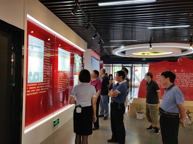 E:\税务学会\网站资料\2工作动态\20200904党日活动3.jpg